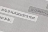 国产k频道91